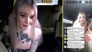 Эротическое шоу Фейк Taxi #6 - Шестой выпуск - Алена