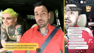 Эротическое шоу Фейк TAXI #9 - Девятый выпуск - Анна
