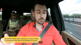 Эротическое шоу Фейк TAXI #9 - Девятый выпуск - Анна