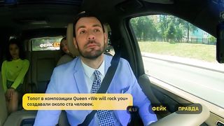 Эротическое шоу Фейк Taxi #11 - Одиннадцатый выпуск - Маша и Алиса