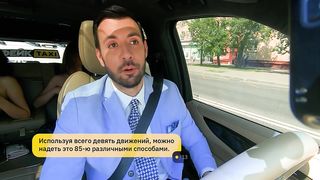 Эротическое шоу Фейк Taxi #11 - Одиннадцатый выпуск - Маша и Алиса