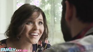 سكس امهات انه شيء طبيعي لكريسي سكس مترجم - xnxx mom | arab porn