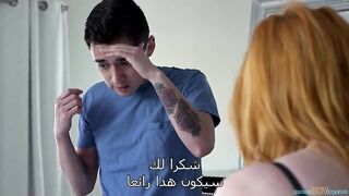 سكس امهات سأفعل أي شيء لأجل أمي سكس مترجم xnxx mom porn | arab porn