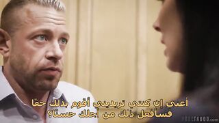 سكس امهات البنت طالعة لأمها سكس مترجم sex taboo - incest sex stepmom | arab porn