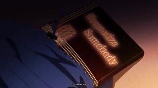 سكس هنتاي إغتصاب وإنتقام التنويم المغناطيسى hentai sex cartoon school porn