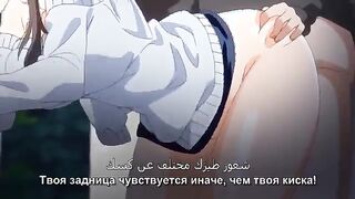 Tenioha! 2 Nee, Motto Ecchi na Koto Ippai Shiyo سكس هنتاي مترجم الاختيار الصحيح