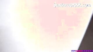 سكس محارم مترجم - لا تخبر أبي وأمي مع أختي الصغيرة بليك بلوسوم‎