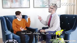 جعلت أمي حبلي hot mom 2020