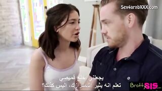 فديو سكس - الاخ الذي يغار