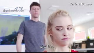 فلم سكس - الرهان على طيز الاخت الممحونة