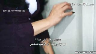 طيز الاخت الضيق