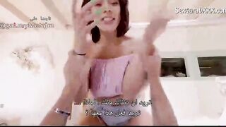 الأخت الغيورة