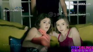 مترجم : الاخ المنحرف والاخوات الخائفات