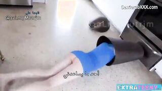 يستغل أخت خطيبته وينيكها