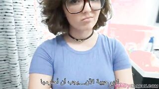 سكس مترجم لكن لدي صديقة الآن سكس أخوات - sister sex 2023