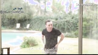 الأخ المنحرف والاخت النائمة