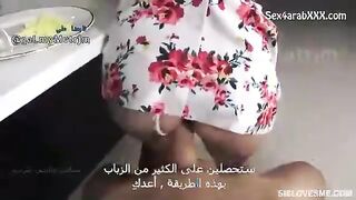 مترجم : الأخ المنحرف والاخوات الممحونات