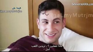 مترجم : الأخت الممحونة والأم النائمة