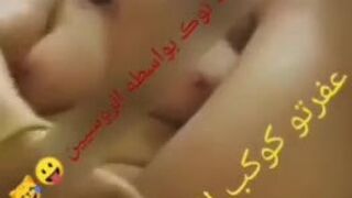 Search Results for سكس فيديو فضيحة مصري 