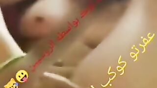 سكس بسنت محمد فضيحة فيديو مسرب تيك توك | Sex with Basant Muhammad, a leaked video scandal