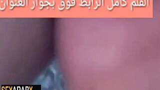 قحاب الجزائر تتناك فى الشارع وتصرخ لانقاذها - fakedriver.net